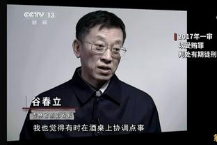 33岁王楚谈退役：对于做过六次手术的我来说，身体已经到了极限
